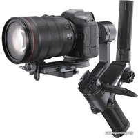 Стабилизатор Zhiyun Weebill 2 Pro