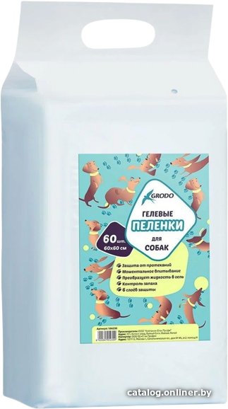 Одноразовая пеленка Grodo 10A260 (60x60 см, 60 шт)