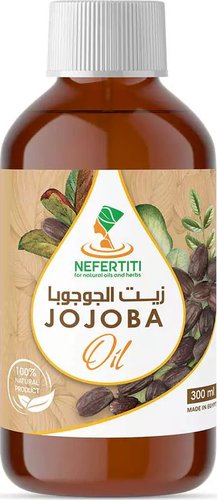  Nefertiti For Natural Oils Масло жожоба 300 мл
