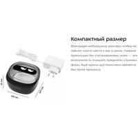 Стерилизатор маникюрный Kitfort KT-6267