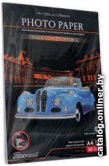 

Фотобумага Revcol Глянцевая двухсторонняя A4 220 г/м2 50 л [128805]