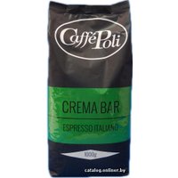 Кофе Caffe Poli Crema Bar зерновой 1000 г