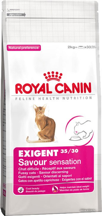 Сухой корм для кошек Royal Canin Savour Exigent (для привередливых взрослых кошек) 4 кг