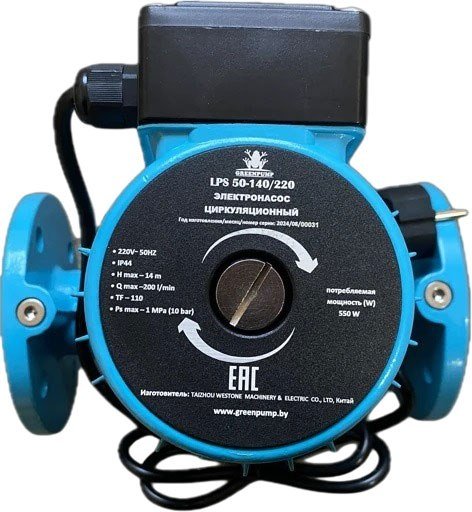 

Циркуляционный насос Greenpump LPS 50-140/220