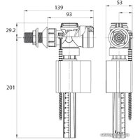 Комплект арматуры IDDIS F012400-0005