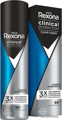 Антиперспирант-спрей Rexona Men Clinical Protection защита и свежесть 150 мл