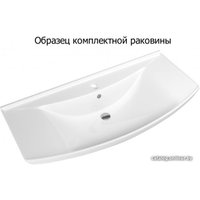  Aquanet Тумба Остин 105 00212638 с умывальником Стиль 105 (белый)