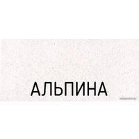 Смеситель Schock Plutos-D Cristalite (хром/альпина)