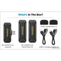 Радиосистема BOYA BY-WM3T2-U2