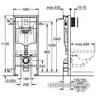 Инсталляция для унитаза Grohe Rapid SL [38775001]