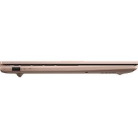 Ноутбук ASUS Vivobook 14 X1404VA-EB672