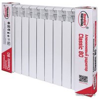 Алюминиевый радиатор Standard Hidravlika Classic 80 500 мм (6 секций, белый)