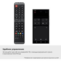 Телевизор Samsung H5000 UE32H5000FUXRU