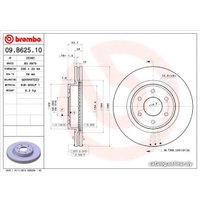  Brembo 09B62510