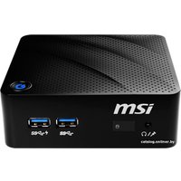 Компактный компьютер MSI Cubi N 8GL-033XRU