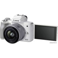 Беззеркальный фотоаппарат Canon EOS M50 Mark II Kit EF-M 15-45mm f/3.5-6.3 IS STM (белый)