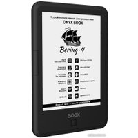 Электронная книга Onyx BOOX Bering 4