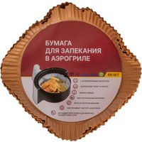 Аэрогриль (аэрофритюрница) Pioneer SM525D