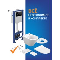 Унитаз подвесной Cersanit City Smart CO DPL EO Slim (с кнопкой Twins 64117 стекло черное)