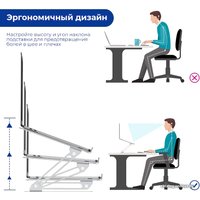 Подставка Evolution LS120