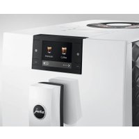 Кофемашина JURA C9 Piano White EA 15810 (белый) в Бобруйске