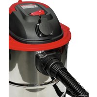 Пылесос Felisatti ПП-25/1200 F45212