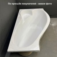 Ванна Relisan Isabella 170x90 R