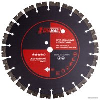 Отрезной диск алмазный  Diamal DM15S350.20