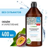 Объем и укрепление волос 400 мл