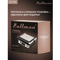 Электрогриль Pullman PL-1135