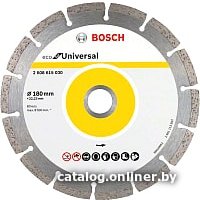 Отрезной диск алмазный  Bosch 2.608.615.043