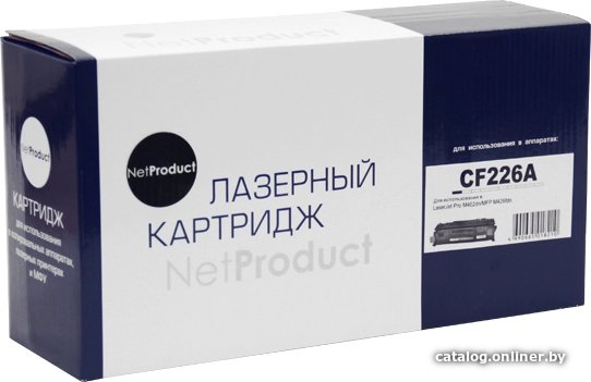 Картридж NetProduct N-CF226A (аналог HP CF226A)