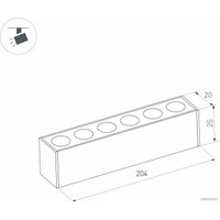 Трековый светильник Arlight MAG-DOTS-25-L200-6W Warm3000 033669