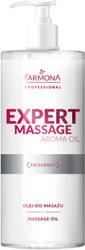 Масло для тела Expert Massage Aroma 500 мл