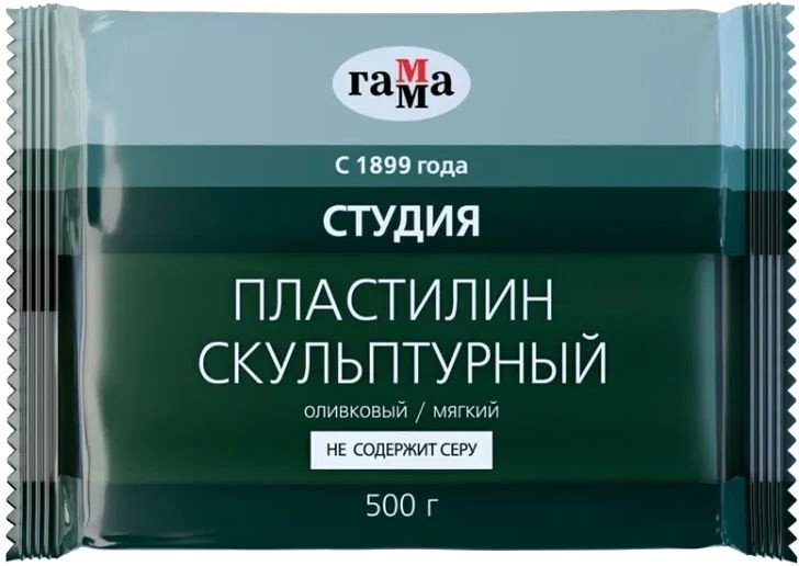 

Пластилин скульптурный Гамма Студия 2.80.Е050.004 (500 г, оливковый, мягкий)