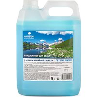 Кондиционер для белья Prosept Crystal Rinser Альпийская свежесть концентрат (5 л)