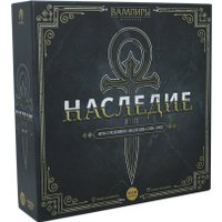 Настольная игра Фабрика игр Вампиры: Маскарад – Наследие
