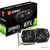 Видеокарта MSI GeForce RTX 2060 Super Armor OC 8GB GDDR6