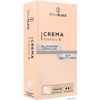 Кофе в капсулах BrewBlack Crema Aluminiaum 10 шт