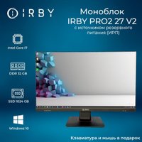 Моноблок IRBY Pro2 27 v2-B-i7127-32-0-1-N-H610-032