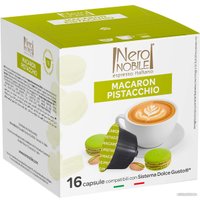 Кофе в капсулах NeroNobile Dolce Gusto Macaron Pistacchio 16 шт