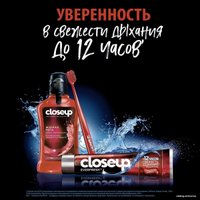 Ополаскиватель для полости рта Close Up Жаркая мята 250 мл