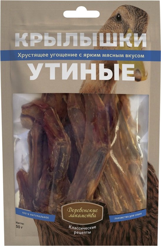 

Лакомство для собак Деревенские лакомства Крылышки утиные 50 г