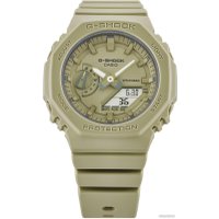 Наручные часы Casio G-Shock GMA-S2100BA-3A