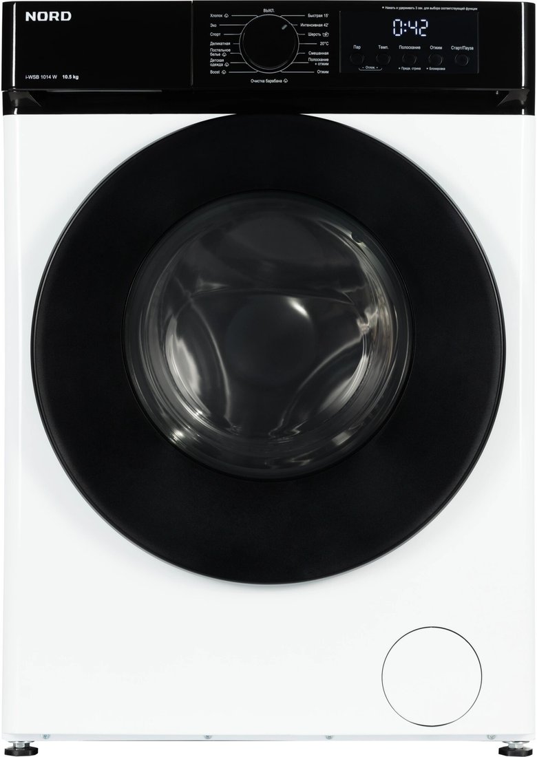 

Стиральная машина Nord (Nordfrost) i-WSB 1014 W