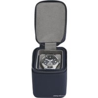 Шкатулка для часов Stackers 75958