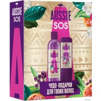 Подарочный набор Aussie 8001841881713
