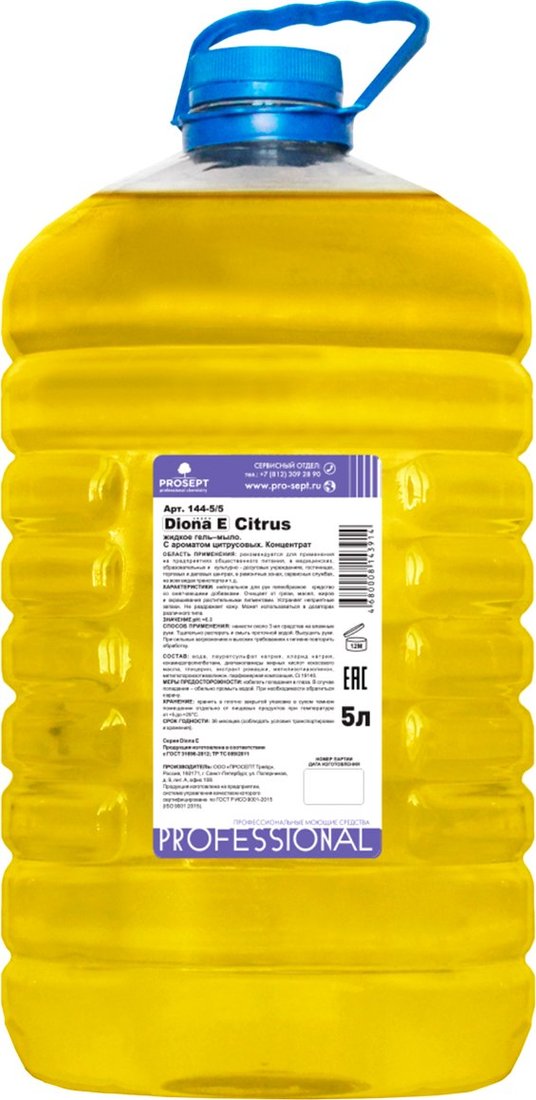 

Prosept Мыло жидкое Diona Citrus E (5 л)