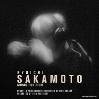  Виниловая пластинка Ryuichi Sakamoto, Dirk Brosse & Brussels Philharmonic - Music For Film (черно-желтый винил)