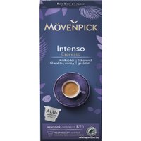 Кофе в капсулах Movenpick Intenso Espresso 10 шт